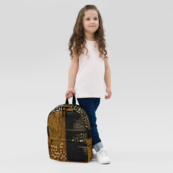 Backpack in Eye Colors