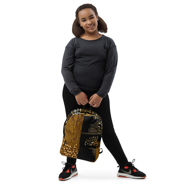 Backpack in Eye Colors