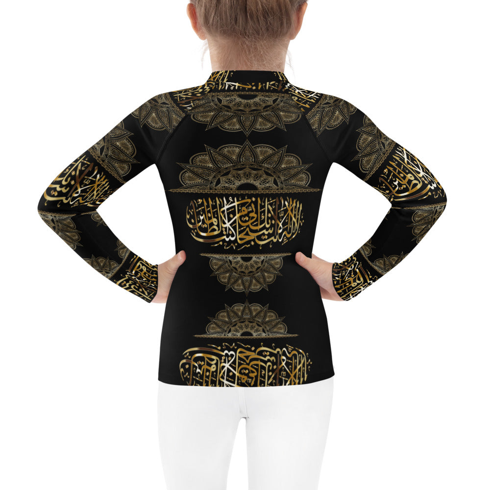 Kids Rash Guard in Eye Colors – UnikEyes - Understand Your Unique Eyes ...