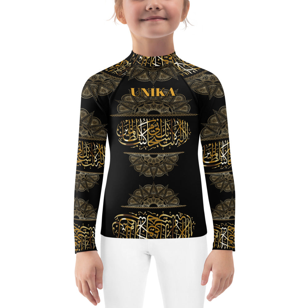 Kids Rash Guard in Eye Colors – UnikEyes - Understand Your Unique Eyes ...
