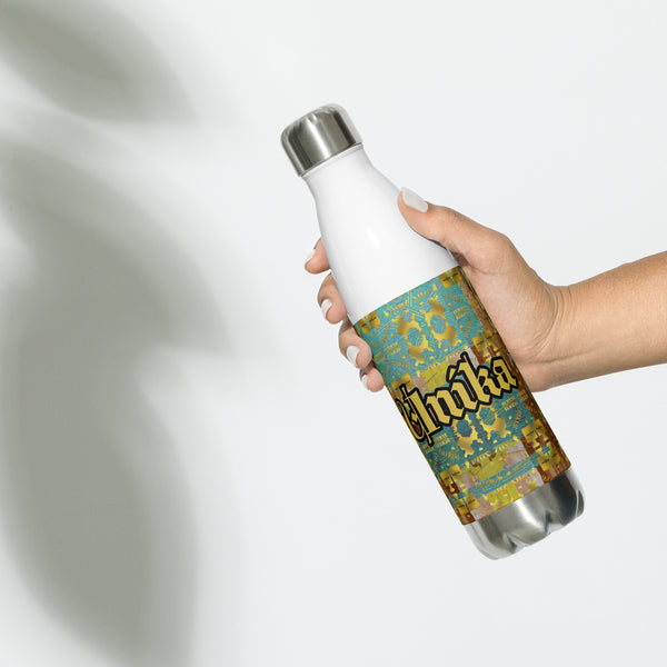 Stainless steel water bottle in eye colors